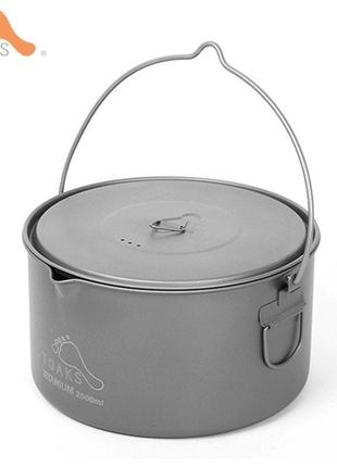 Котелок титановый toaks pot-2000-bh titanium 2000ml pot with bail handle