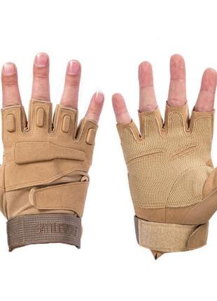 Тактические перчатки без пальцев oakley (airsoft) военные, страйкбольные перчатки м песочные.