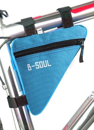 Велосумка подрамная сумка на велосипед. велосипедная сумка  (zacro,b-soul) голубая
