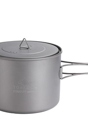 Туристическая титановый котелок toaks pot-1600 на 1600 мл. каструля из титана.