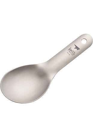 Туристичний міні титанова ложка keith ti5314 довжина 140 мм. ложка з титану.