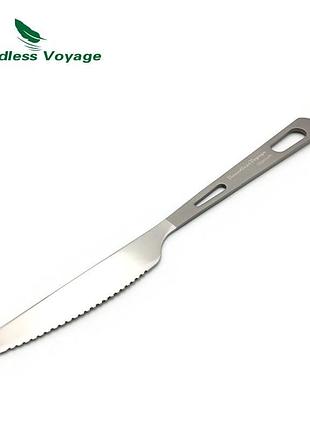 Титановий столовий ніж boundless voyage довжина 184 мм. туристичний титановий посуд.