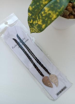 Набор подвесок парные подвески