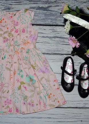 5 - 6 лет 116 см очень нарядное романтичное платье сарафан цветы для принцессы next некст5 фото