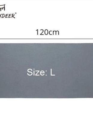 Туристичний рушник blackdeer з мікрофібри 120х60см сірий.