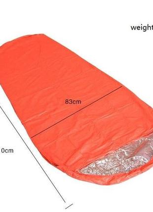 Спальний мішок для екстреної допомоги. рятувальний ковдру кокон, бівачний мішок.3 фото