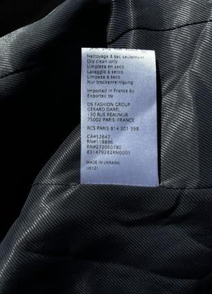 Gerard darel paris 44 плетёная черная куртка жакет сделано в украине7 фото