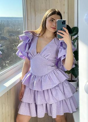 Шикарное сиреневое платье с рюш 💜 1+1=3