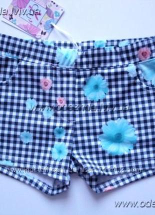 Шорты y-clu на 3, 4, 5, 6 р.