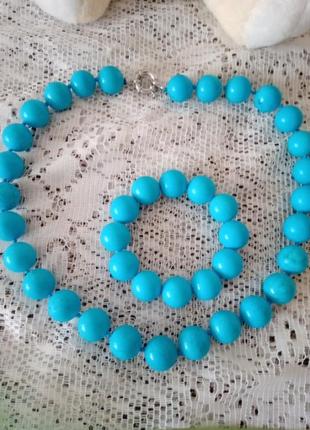 💎комплект бірюза (намисто та браслет)💎