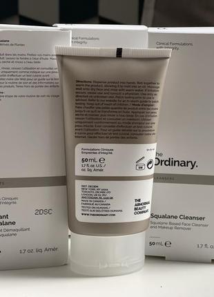 Средство для очищения лица the ordinary squalane cleanser