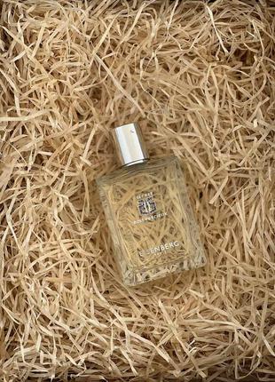 Ambre dorient secret v eisenberg