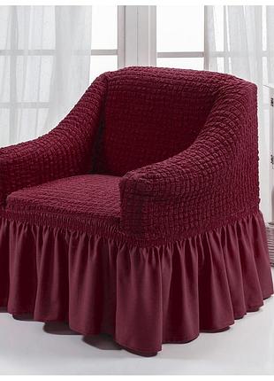 Чехол на кресло с юбкой бордовый burumcuk arya турция ar-1063214-bordo
