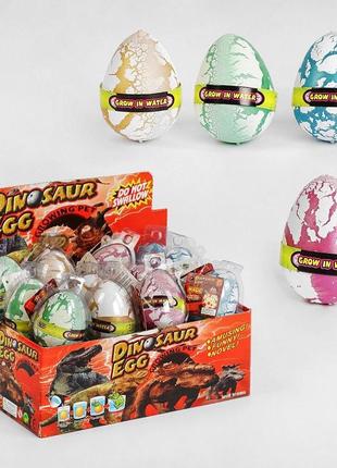 Растительные динозавры