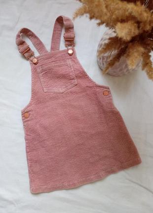 Сарафан вельветовий