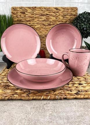 Набір посуду🌿