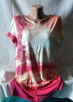 Блуза трикотаж батал