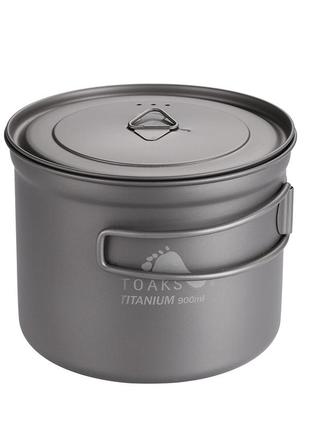 Казанок титановий toaks titanium 900ml d115mm pot