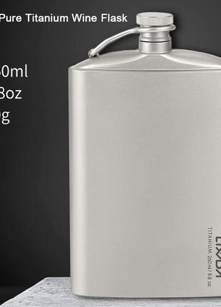 Титановая фляга lixada 260 мл. для алкогольных напитков + 2 рюмки и воронка. фляга,...