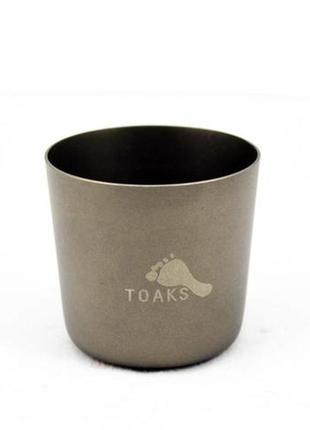 Рюмка титановая toaks 30ml. 1шт.