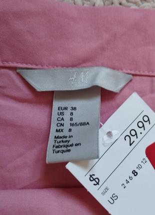 Новая розовая коттоновая блуза р.388 фото