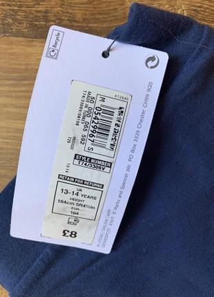 Лосини m&s 3