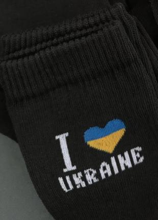 Черные высокие носки с украинским принтом