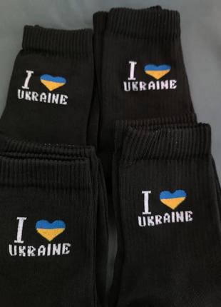 Черные высокие носки с украинским принтом2 фото