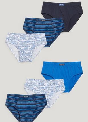 Набір бавовняних трусів c&a