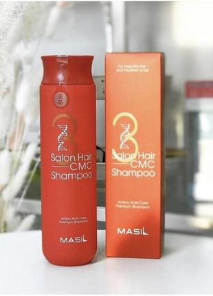 Восстанавливающий шампунь masil 3 salon hair cmc shampoo 300ml1 фото