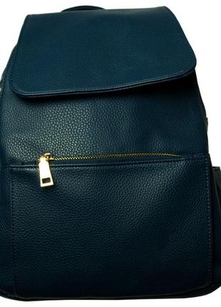 Рюкзак из кожзама практичный bag leatherette dark blue, 9 л