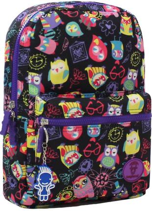 Рюкзак bagland mini 45 00508664 разноцветный 8 л