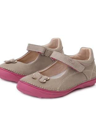 Шкіряні туфлі для дівчинки ddstep3 фото