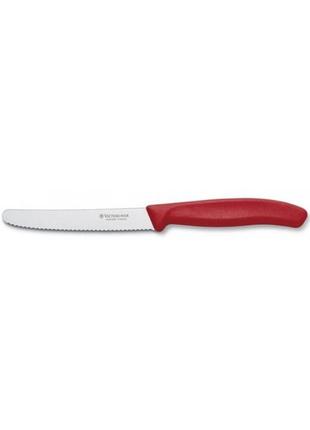 Кухонный нож для нарезки фруктов и овощей victorinox swissclassic1 фото