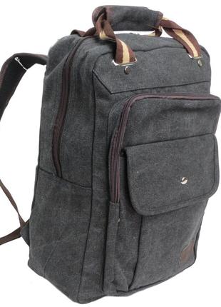 Рюкзак-сумка для планшета, wendesi 419, серый 15 л1 фото