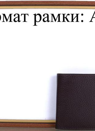 Кожаный мужской кошелек canpellini shi223-14 темно-коричневый8 фото