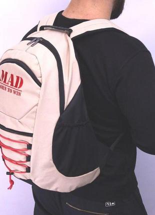 Городской рюкзак mad active rac21 бежевый 25 л1 фото