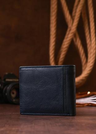 Мужской кошелек st leather 18303 (st159) кожаный синий7 фото