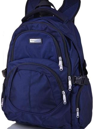 Городской рюкзак для ноутбука 15 onepolar синий