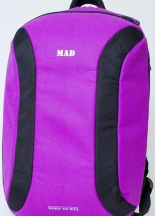 Рюкзак mad для ноутбука 13" twiltex rtw60 фиолетовый