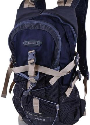 Велорюкзак onepolar w1520-navy синий 12 л