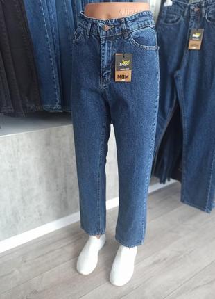 📍розпродаж останній розмір 25📍сині джинси прямі мом