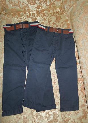 Классные чиносы next