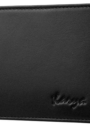 Мужское кожаное портмоне karya