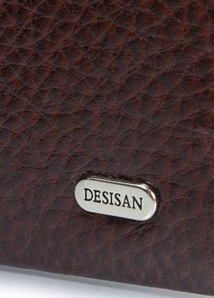 Мужское кожаное портмоне desisan  коричневый5 фото