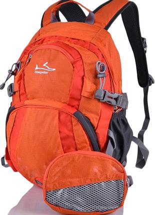 Рюкзак onepolar w1525-orange 20 л