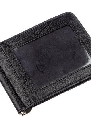 Кожаный мужской зажим на магните st leather 18937 черный1 фото