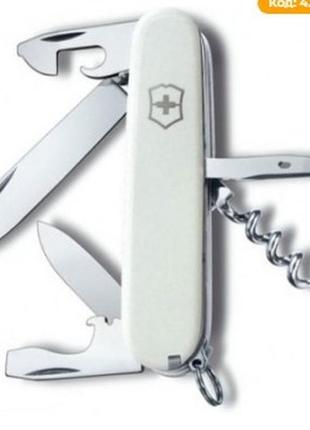 Швейцарский складной нож victorinox spartan, белый3 фото