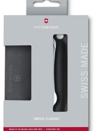 Кухонный набор victorinox swissclassic cutting board set