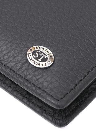 Мужской купюрник st leather 18305 (st159) кожаный черный6 фото